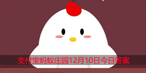 圆珠笔尖的球珠是受什么启发的