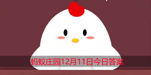 爆竹声中一岁除，火药被发明前，人们是怎么放爆竹