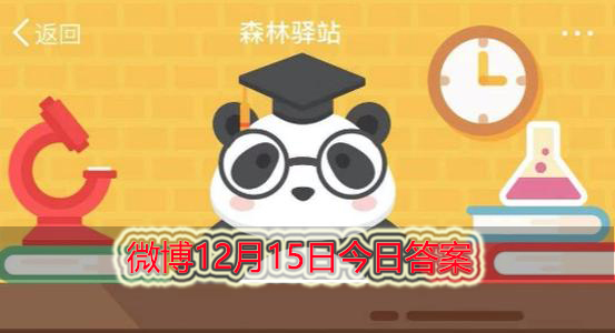 中国仅存的野生亚洲象生活在哪个省