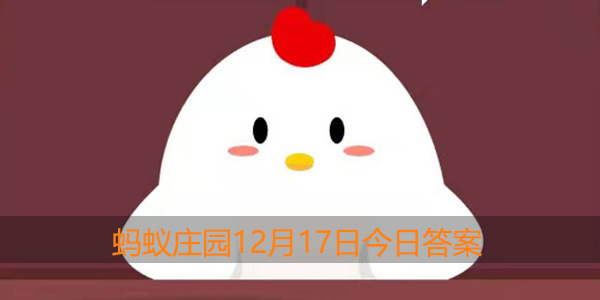 “问世间情为何物,直教人生死相许”最初写的是