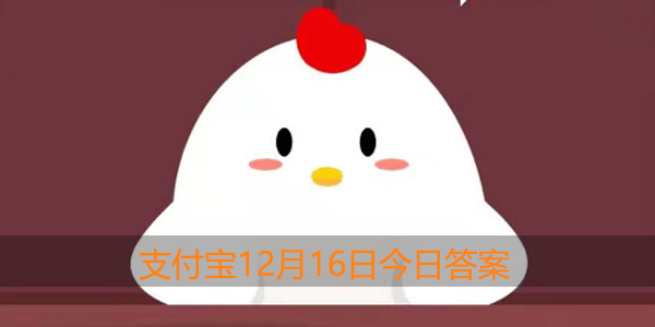 一般吃火锅时涮的蟹棒,它的主要原材料是什么