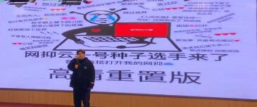 抖音夕阳西下鸟儿回家是什么歌