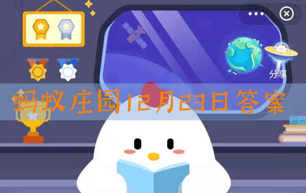 徽州名菜