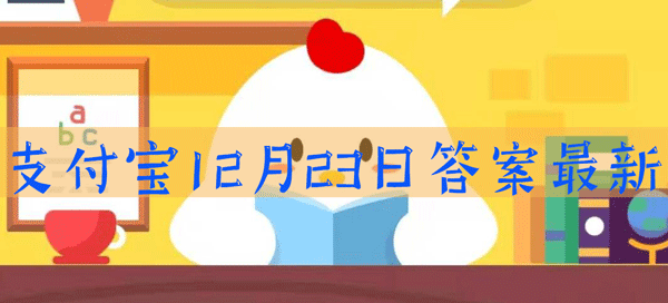 传统小吃“驴打滚