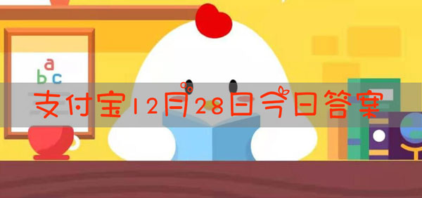 “五体投地