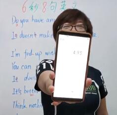 抖音砍油踹什么意思