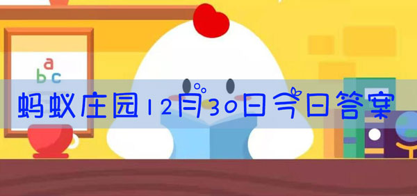 高铁上为什么没有“E”座位编号