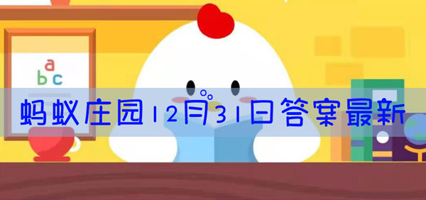 春节出行如果乘坐飞机,下列哪种食物要尽量少食用