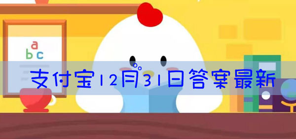 下列哪句诗是描写冬天雪景的