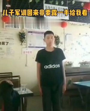 抖音儿子军训回来非要给我露一手什么梗
