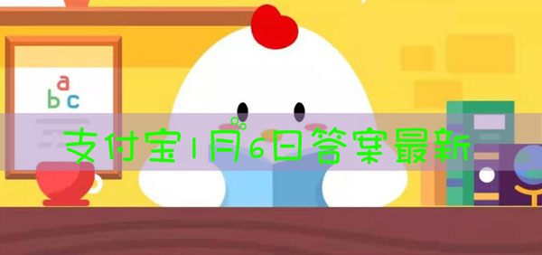 古代当铺有个职位叫“朝奉”，主要负责