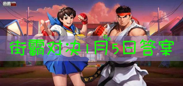 巴洛克的被动，可提升处在什么状态中敌人的伤害