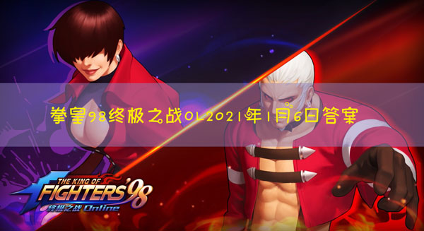 星魂主宰是谁的时装