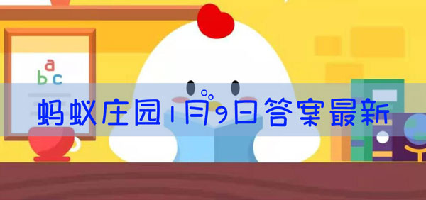 京剧脸谱色彩含义丰富，关羽忠勇神武一般是红脸，那张飞一般是