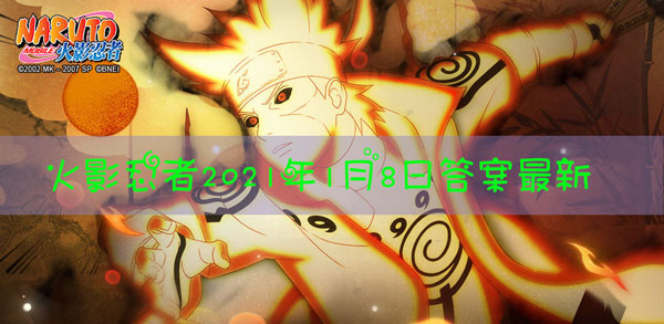 能让死者复活的S级禁术是