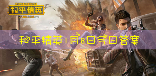 狙击之魂指的是什么枪械