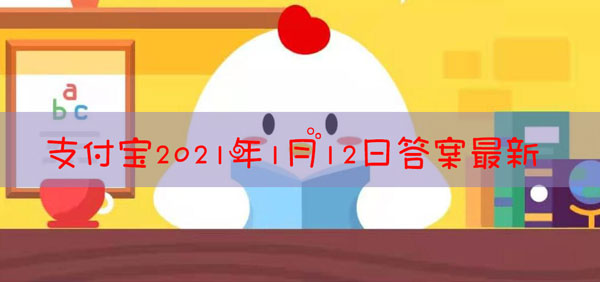 成语“炙手可热”的原意是