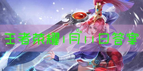 在HDR和PBR2.0加持下的峡谷共有节能、流畅、标准、高清及什么五档效果可供选择