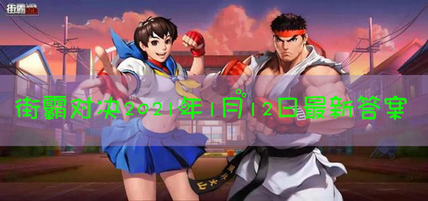 黑蚀龙的鳞粉，又被称为什么