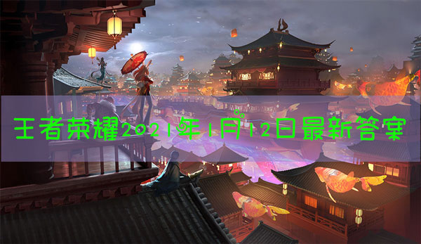 在昨日推文中，破晓新版本及王者荣耀S22赛季预计本周几到来