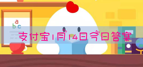 成语“惨淡经营”中“惨淡”的意思是