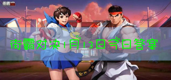 为了更加深入了解黑蚀龙和狂龙病毒，怪物猎人公会成立了