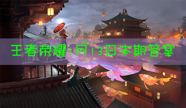 被称为“女帝”的武则天，她深得人心，掌管一切，她坚信什么是盛世前行之根基