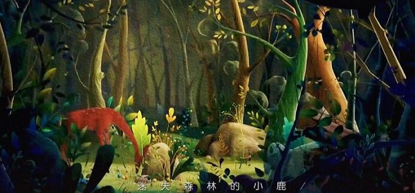 抖音迷失森林的小鹿会不会遇到女巫是什么歌