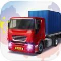 中國卡車之星下載安卓版-中國卡車之星遊戲下載