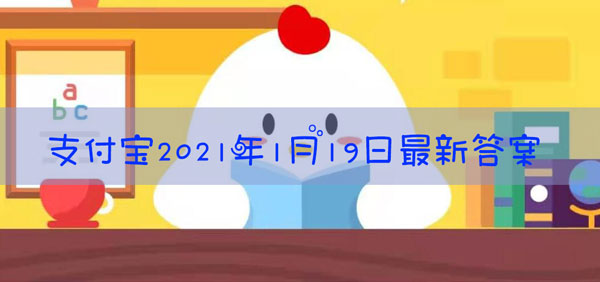 喝酒后容易脸红的人，最好怎么做