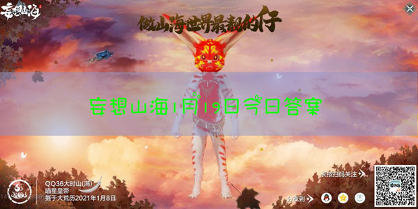 卧薪尝胆指的是哪个历史人物的故事