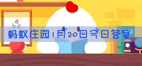 “寒冬腊月”指春节前最冷的三个月，其中“冬”是指哪个月