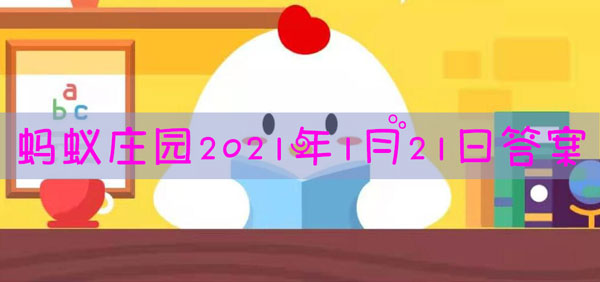 飞机起飞、降落时，乘客如果出现耳胀等不适症状，可以怎么缓解