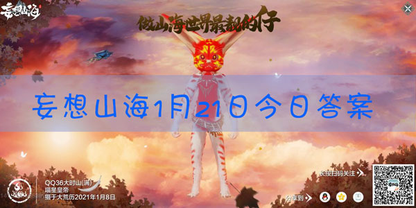 放走越王勾践的是谁