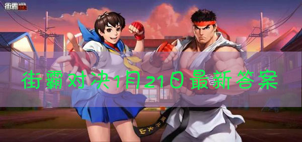 绅士科迪对每次造成伤害时，有概率给敌人附加什么标记