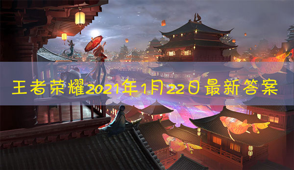 昨日的镜-炽阳神光皮肤制作故事中，设计上结合了暖阳期待的“什么的感觉”创作了这款皮肤呢