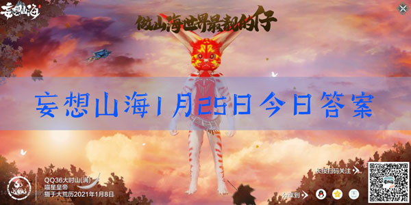 《孙子兵法》的作者是谁