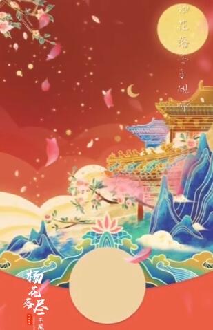 微信状态发红包视频下载