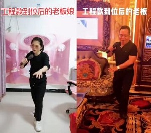 抖音刀个刀个刀刀那是什么刀是什么歌