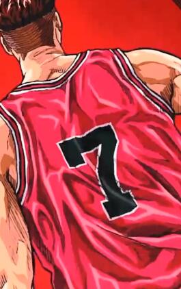 微信8.0状态视频素材灌篮高手下载