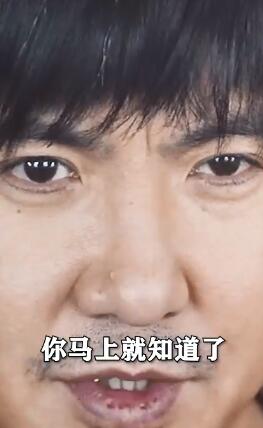 微信状态视频素材沈腾下载