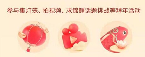 抖音锦鲤红包一万是真的吗