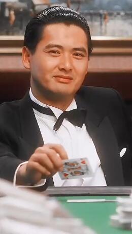 微信8.0状态视频素材赌神下载