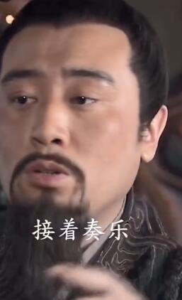 微信8.0状态视频素材接着奏乐接着舞下载