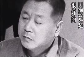 微信8.0状态视频素材我这个人口碑好下载