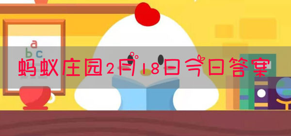 瓜子是过年时的标配零食，瓜子炒焦了还可以吃吗