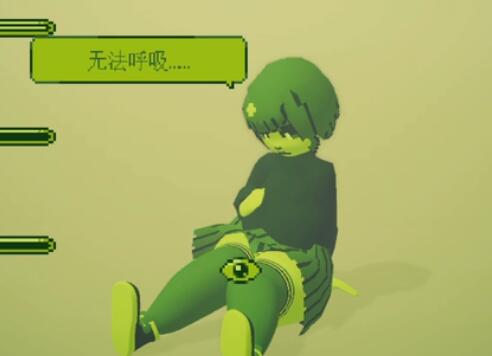 电子女孩撑死结局怎么触发