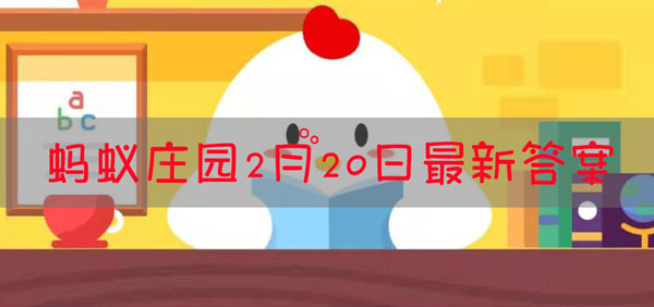 冰糖葫芦是年味的象征之一古代时冰糖葫芦只有山楂味的吗