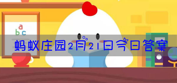 杨柳青年画闻名世界，杨柳青是指什么