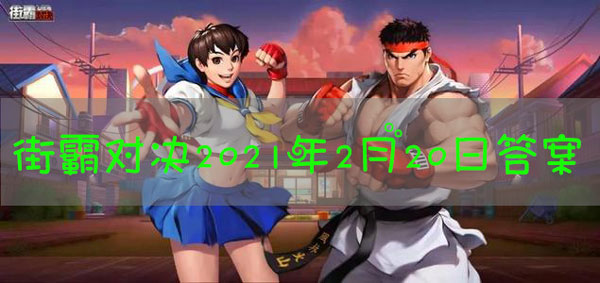 被称为百折不挠的帝王的人是谁